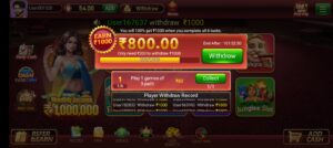 BET 51 APP DONWLOAD 1